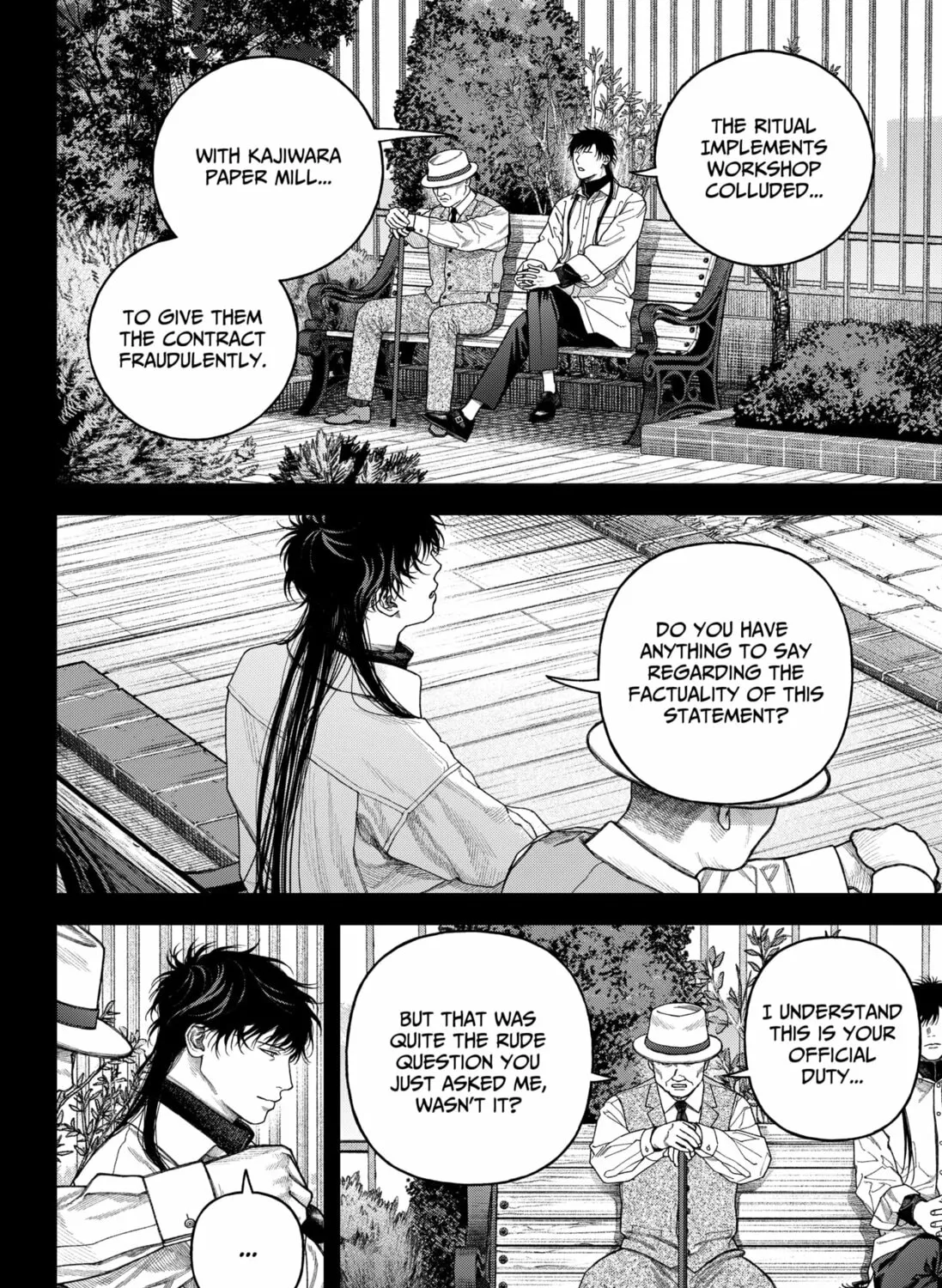 Empyreal Cabinet Chapter 8 page 33 - 