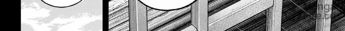 Empyreal Cabinet Chapter 8 page 42 - 