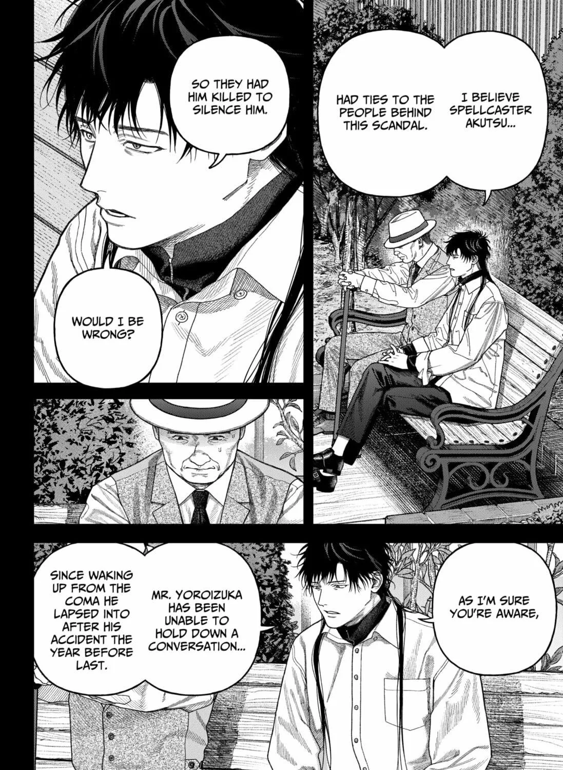 Empyreal Cabinet Chapter 8 page 49 - 
