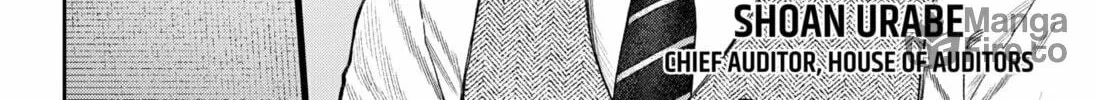 Empyreal Cabinet Chapter 8 page 6 - 