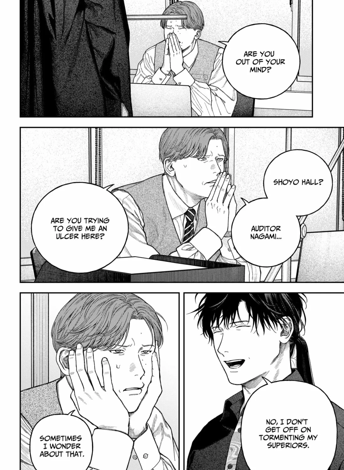 Empyreal Cabinet Chapter 8 page 57 - 