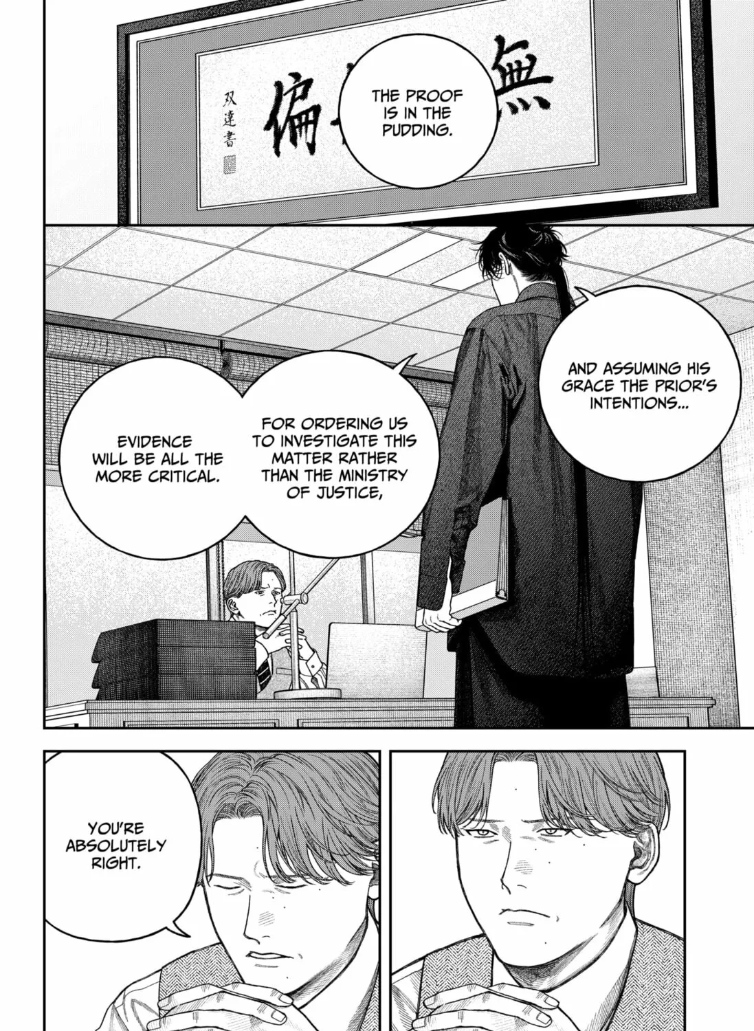 Empyreal Cabinet Chapter 8 page 61 - 