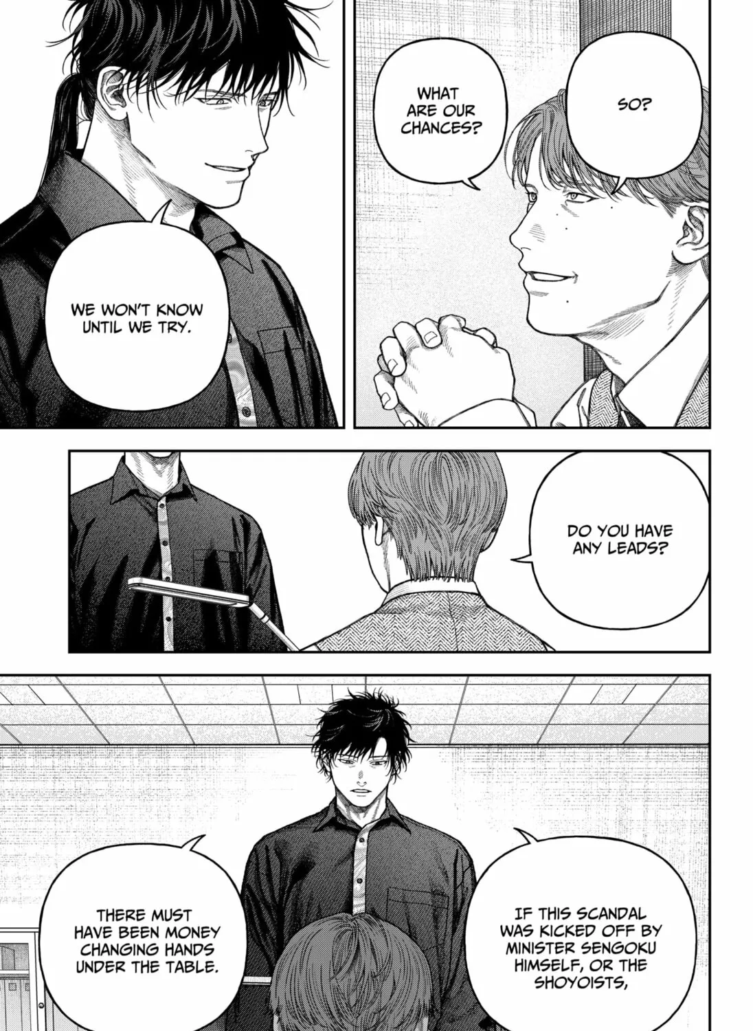 Empyreal Cabinet Chapter 8 page 63 - 