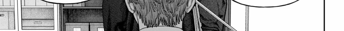 Empyreal Cabinet Chapter 8 page 64 - 