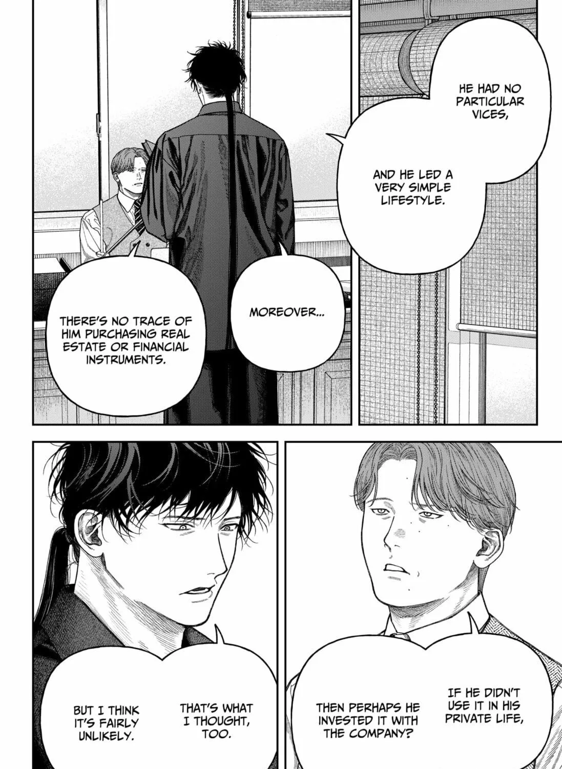 Empyreal Cabinet Chapter 8 page 69 - 