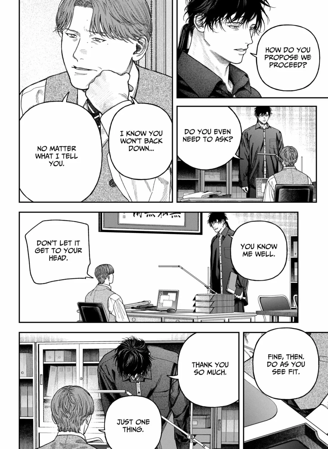 Empyreal Cabinet Chapter 8 page 73 - 