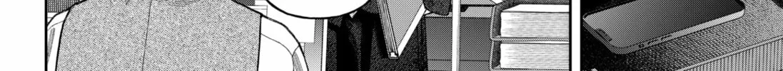 Empyreal Cabinet Chapter 8 page 74 - 