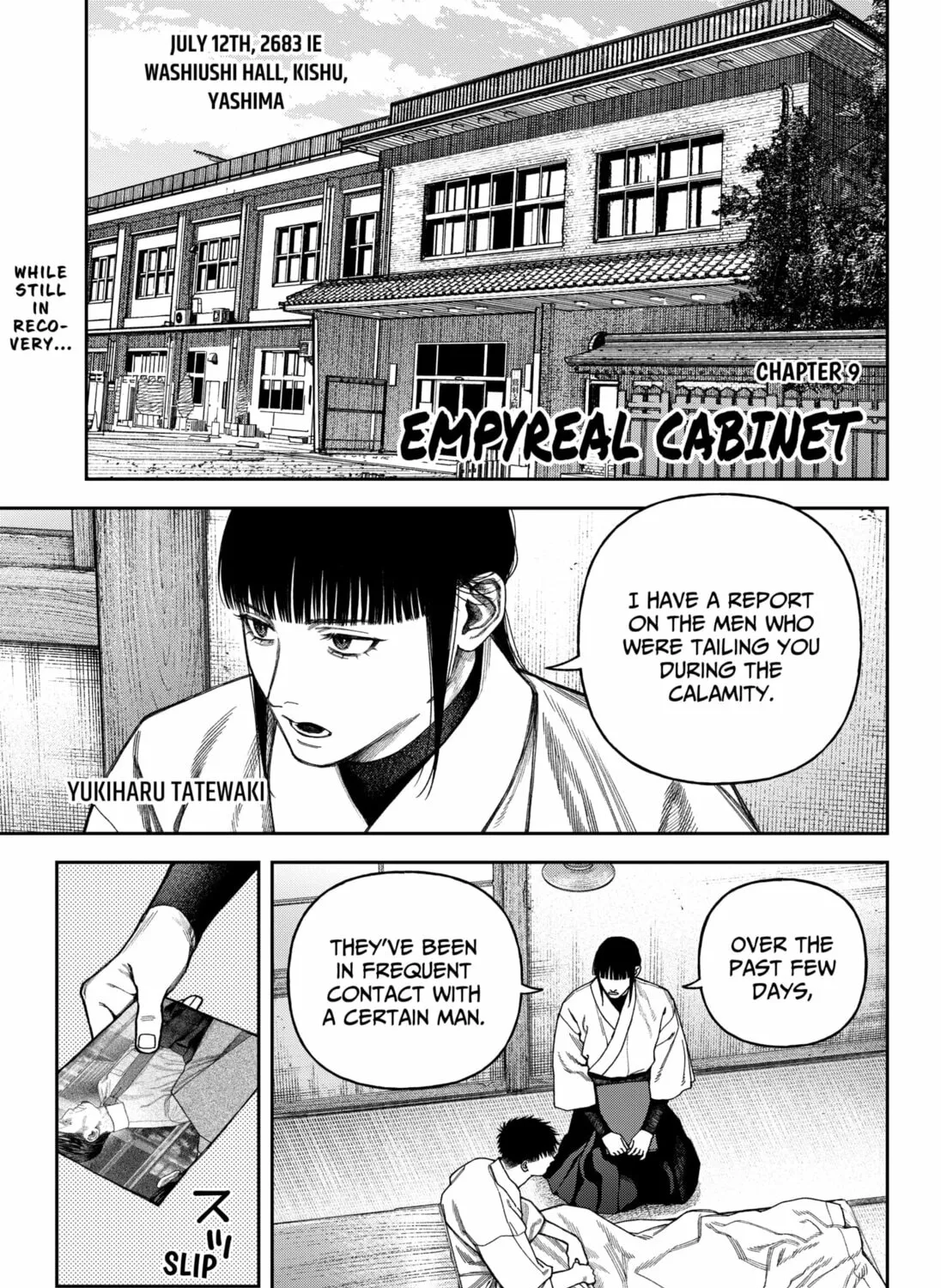 Empyreal Cabinet Chapter 9 page 1 - 