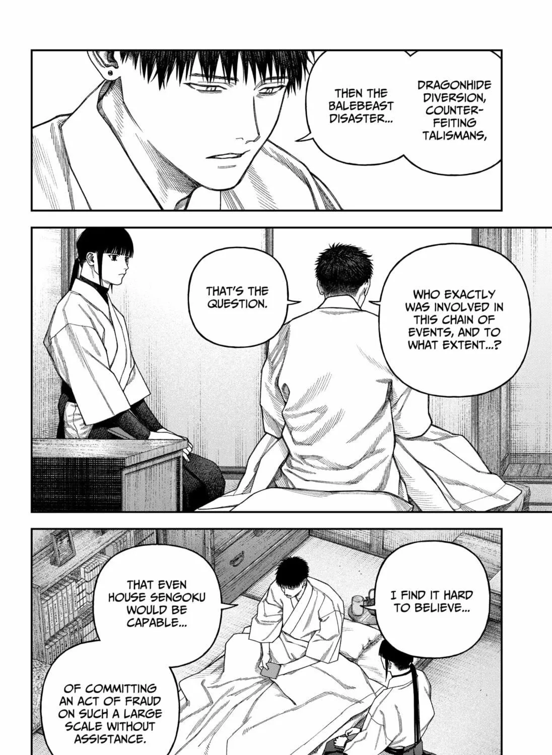 Empyreal Cabinet Chapter 9 page 11 - 