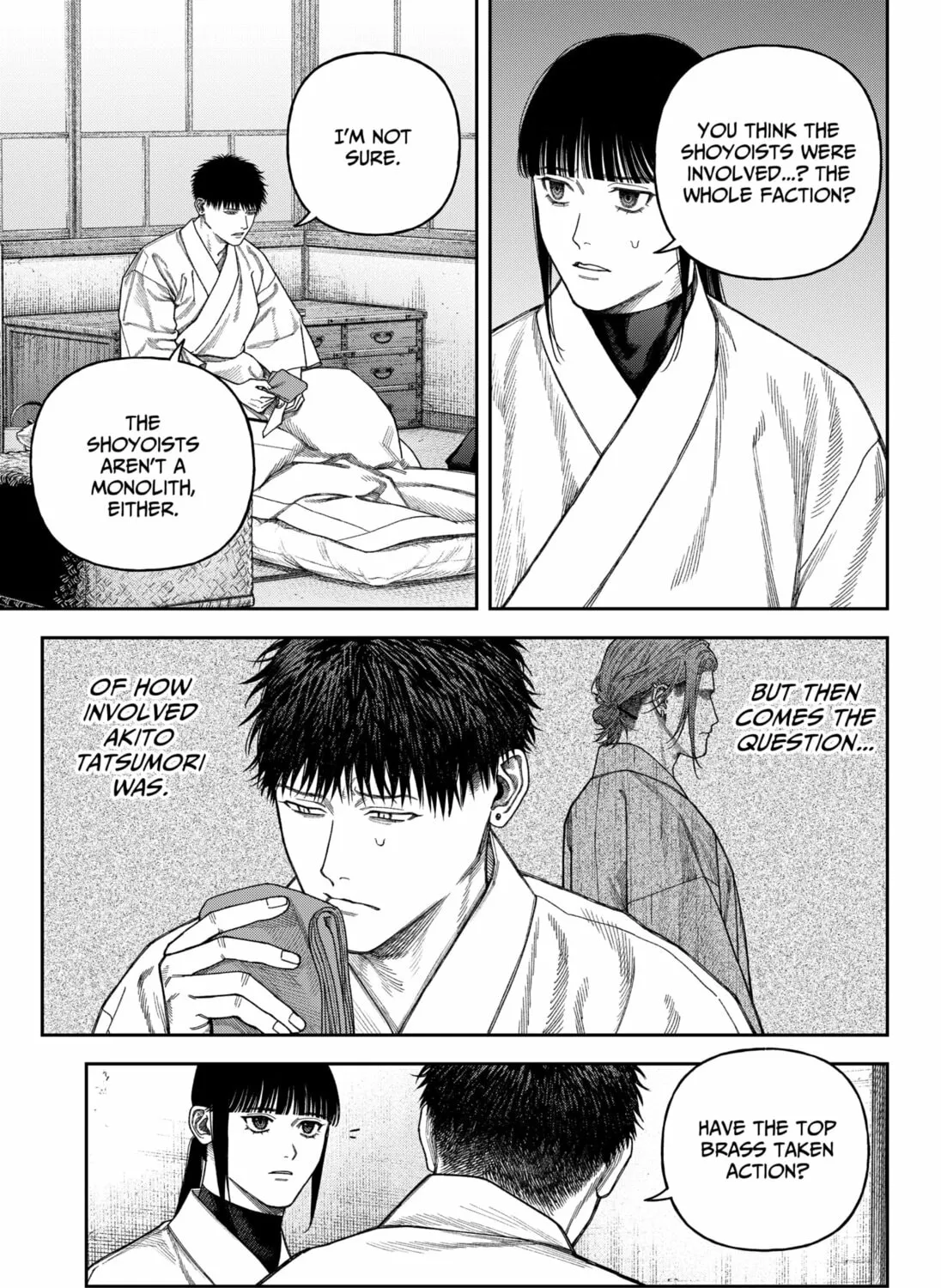 Empyreal Cabinet Chapter 9 page 13 - 
