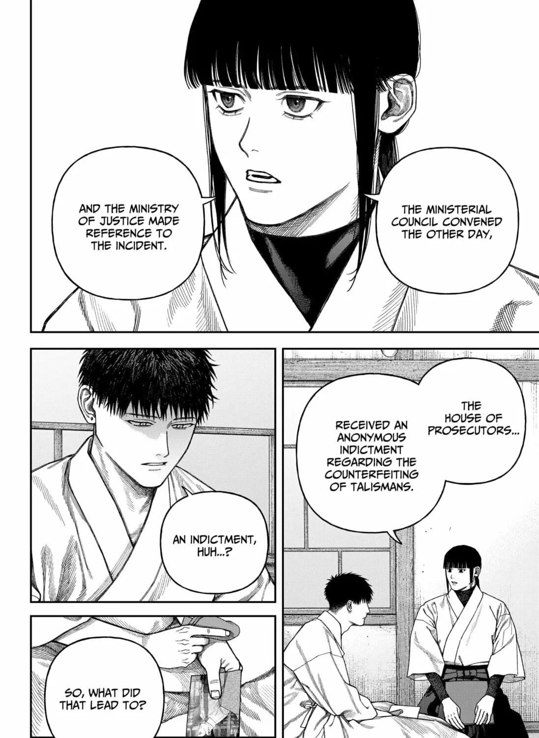 Empyreal Cabinet Chapter 9 page 15 - 