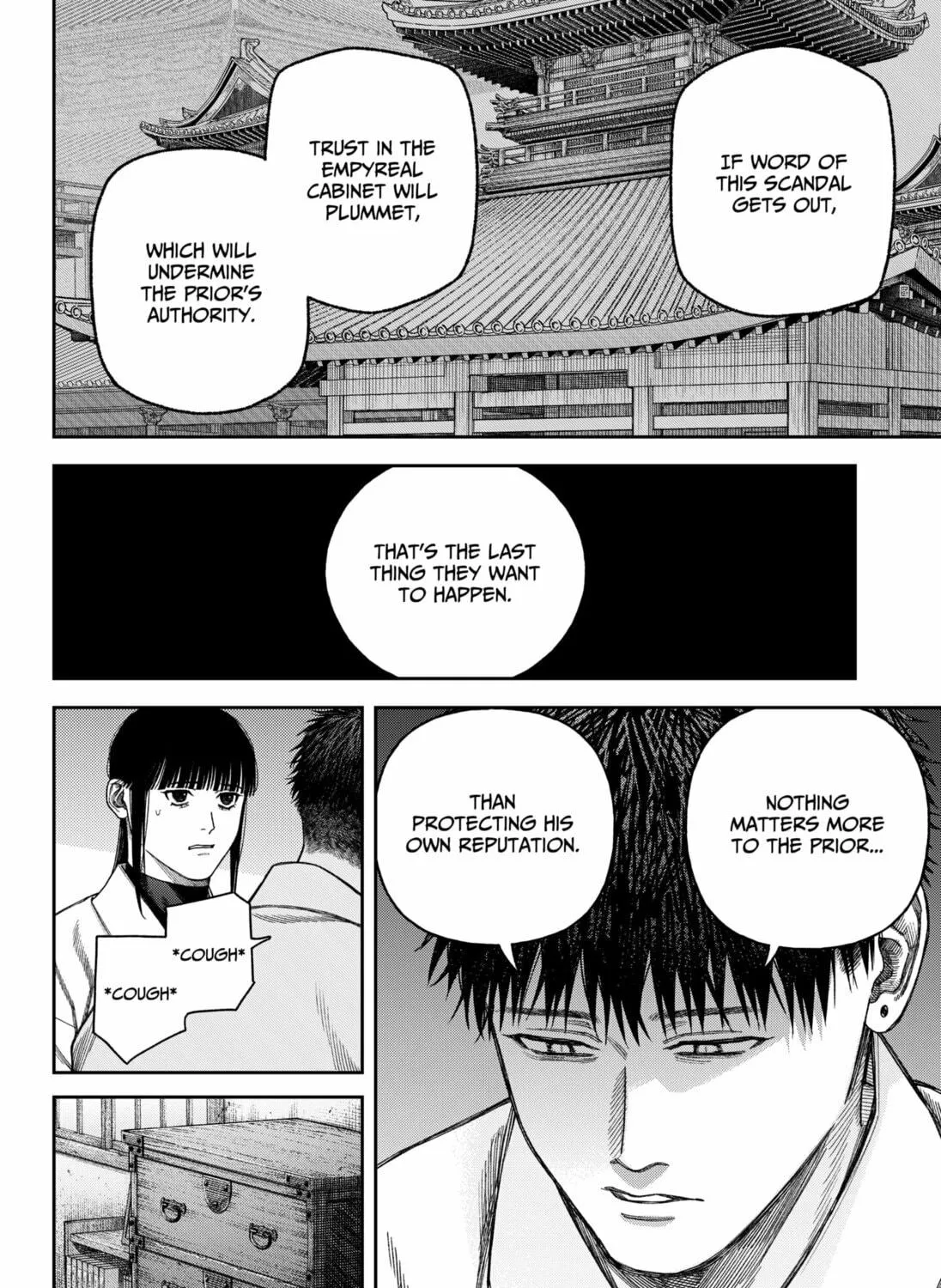 Empyreal Cabinet Chapter 9 page 19 - 