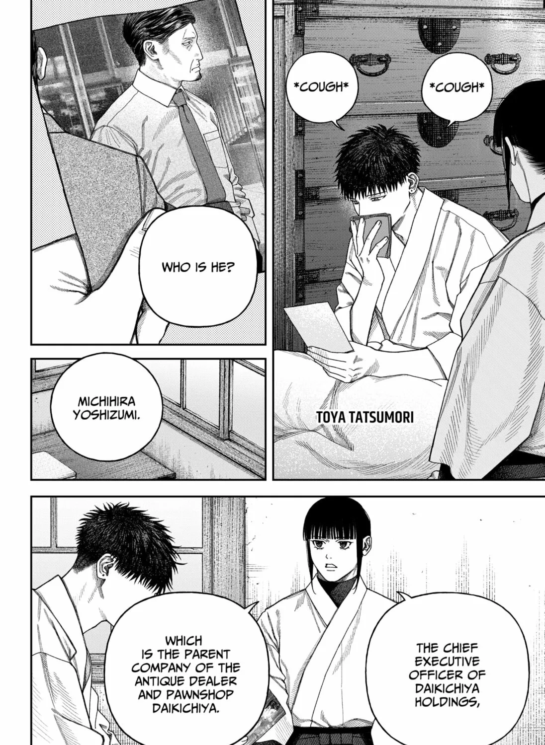 Empyreal Cabinet Chapter 9 page 3 - 