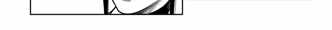 Empyreal Cabinet Chapter 9 page 22 - 