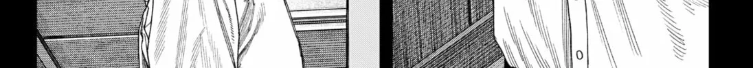 Empyreal Cabinet Chapter 9 page 26 - 