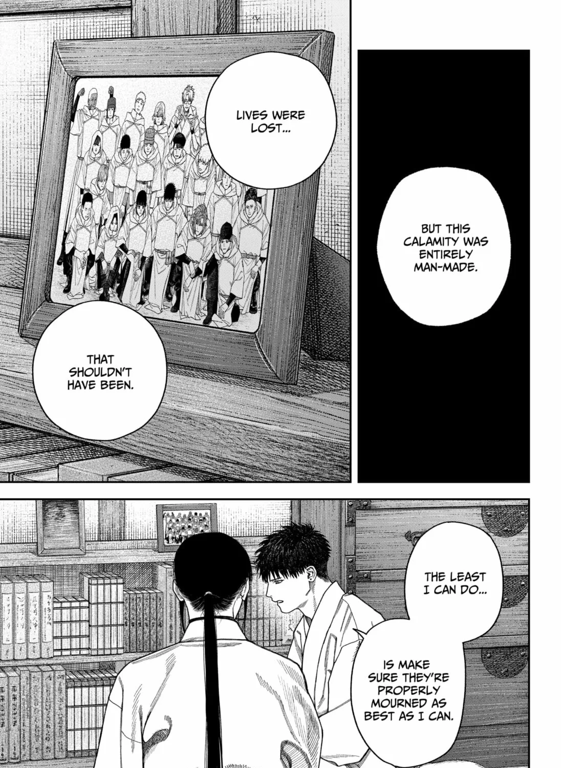 Empyreal Cabinet Chapter 9 page 45 - 
