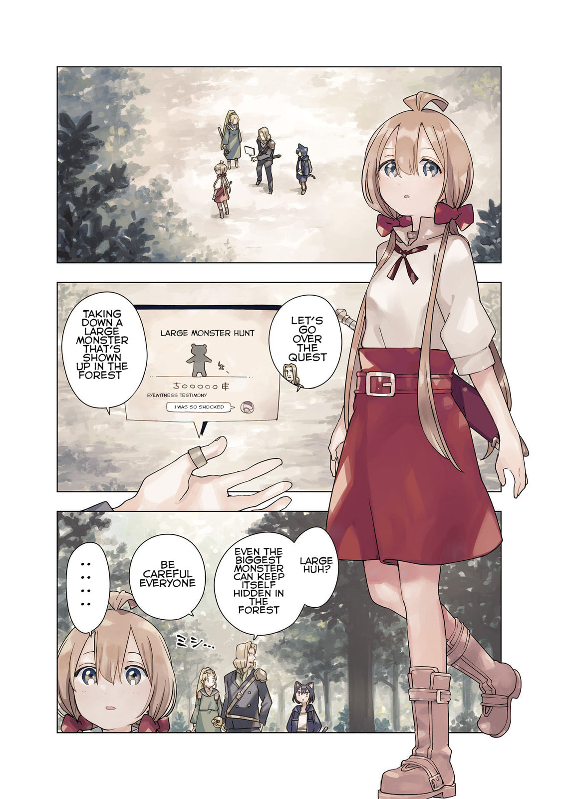 En and Yukari Chapter 0 page 4 - 