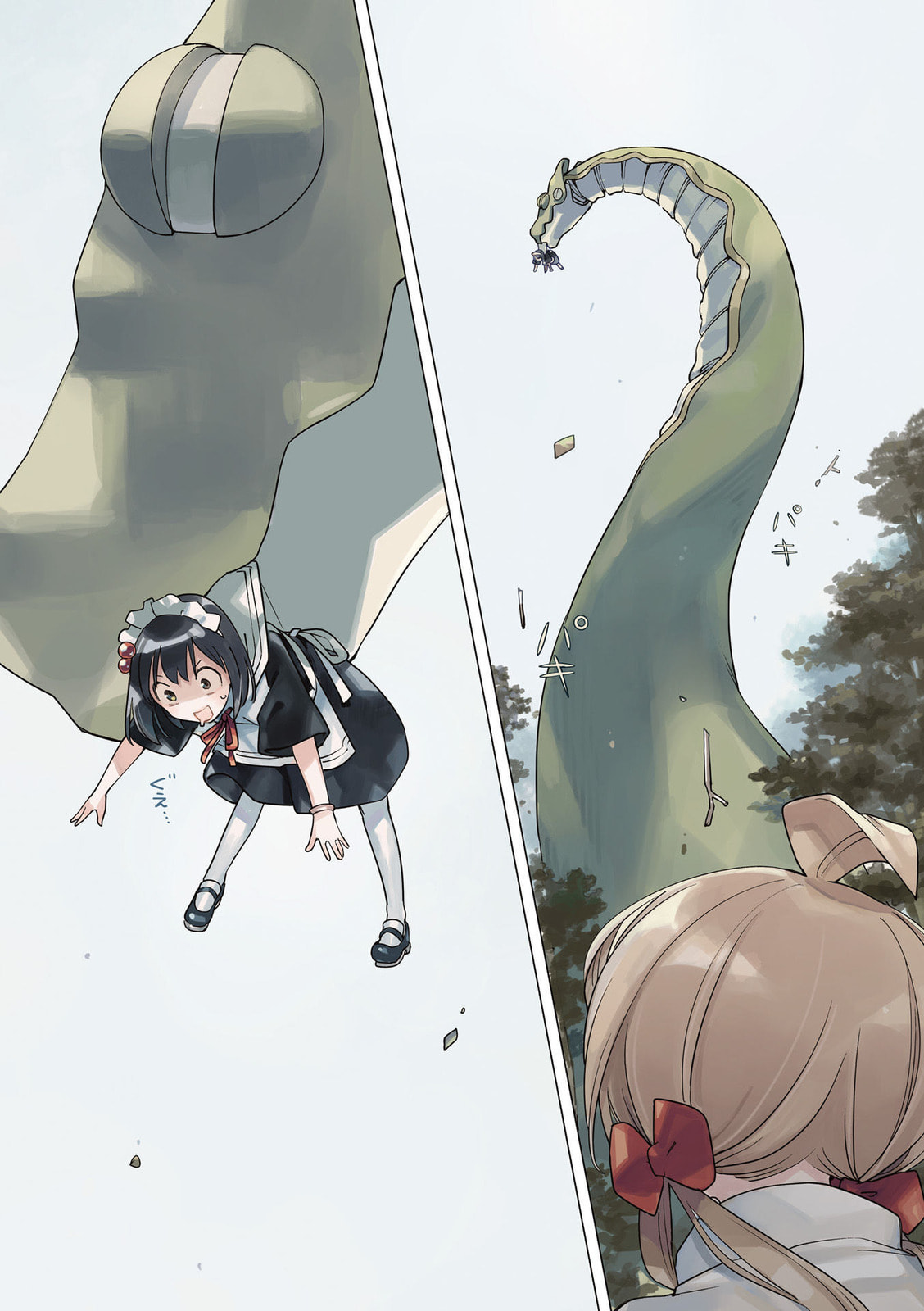 En and Yukari Chapter 0 page 7 - 