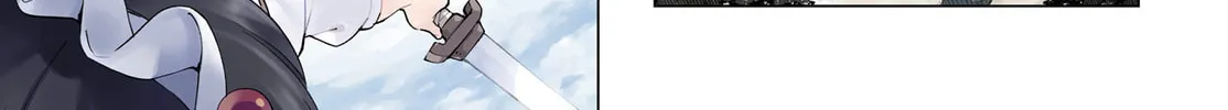En and Yukari Chapter 1 page 2 - 