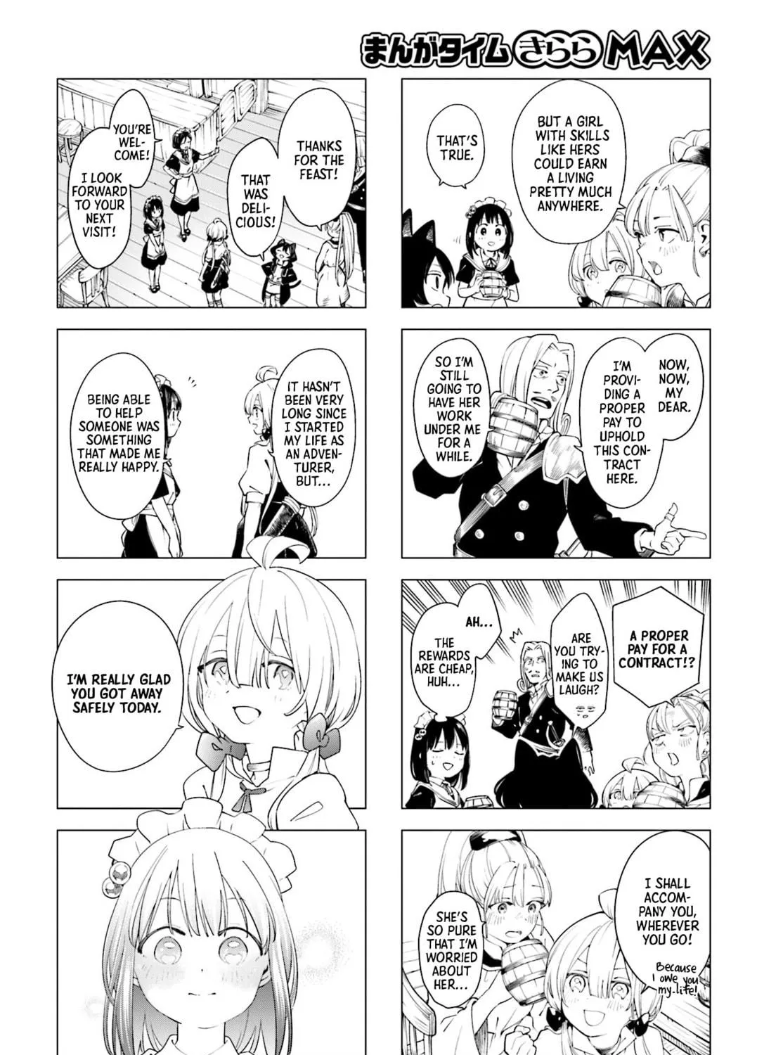 En and Yukari Chapter 1 page 11 - 