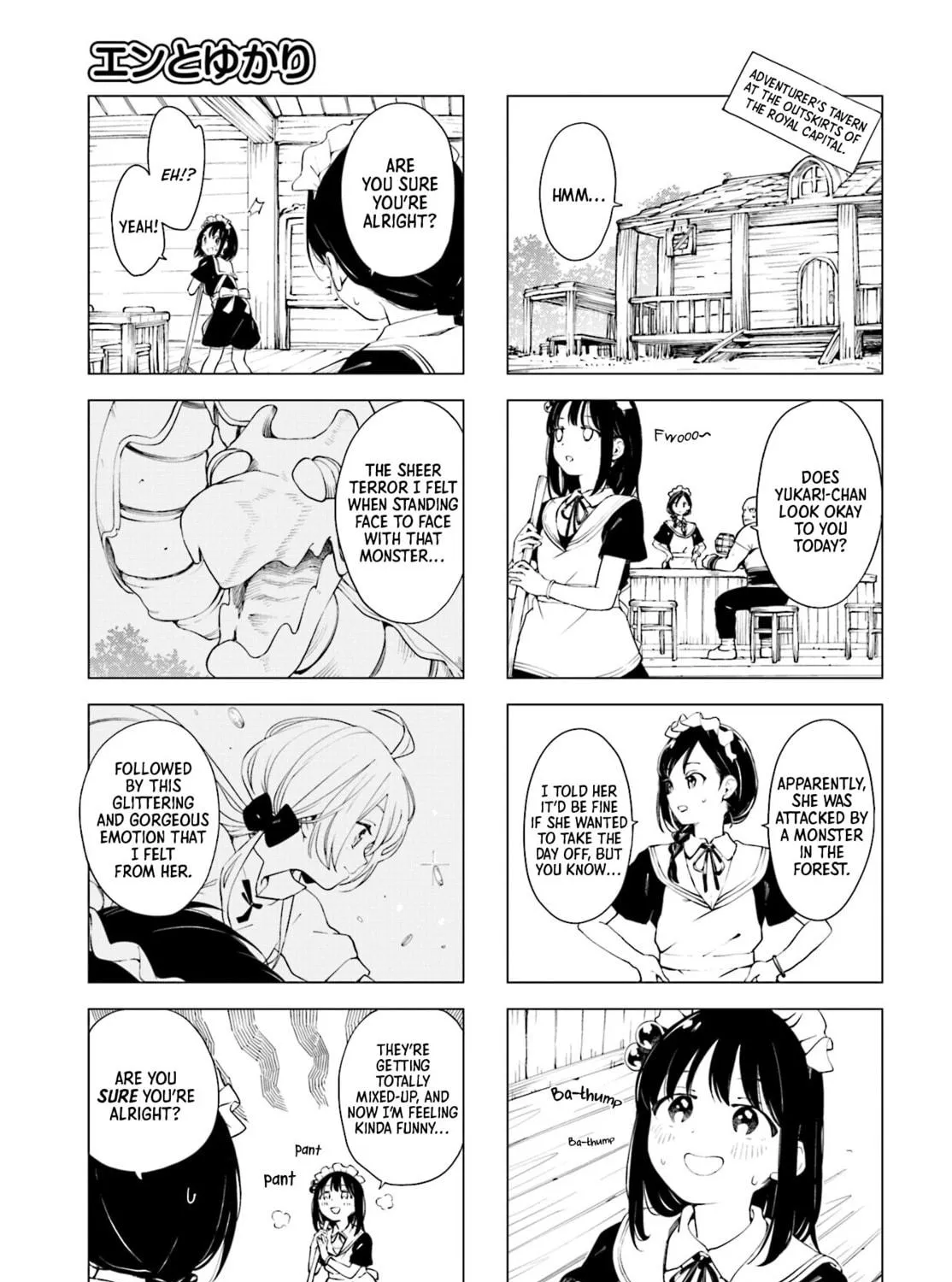En and Yukari Chapter 1 page 5 - 