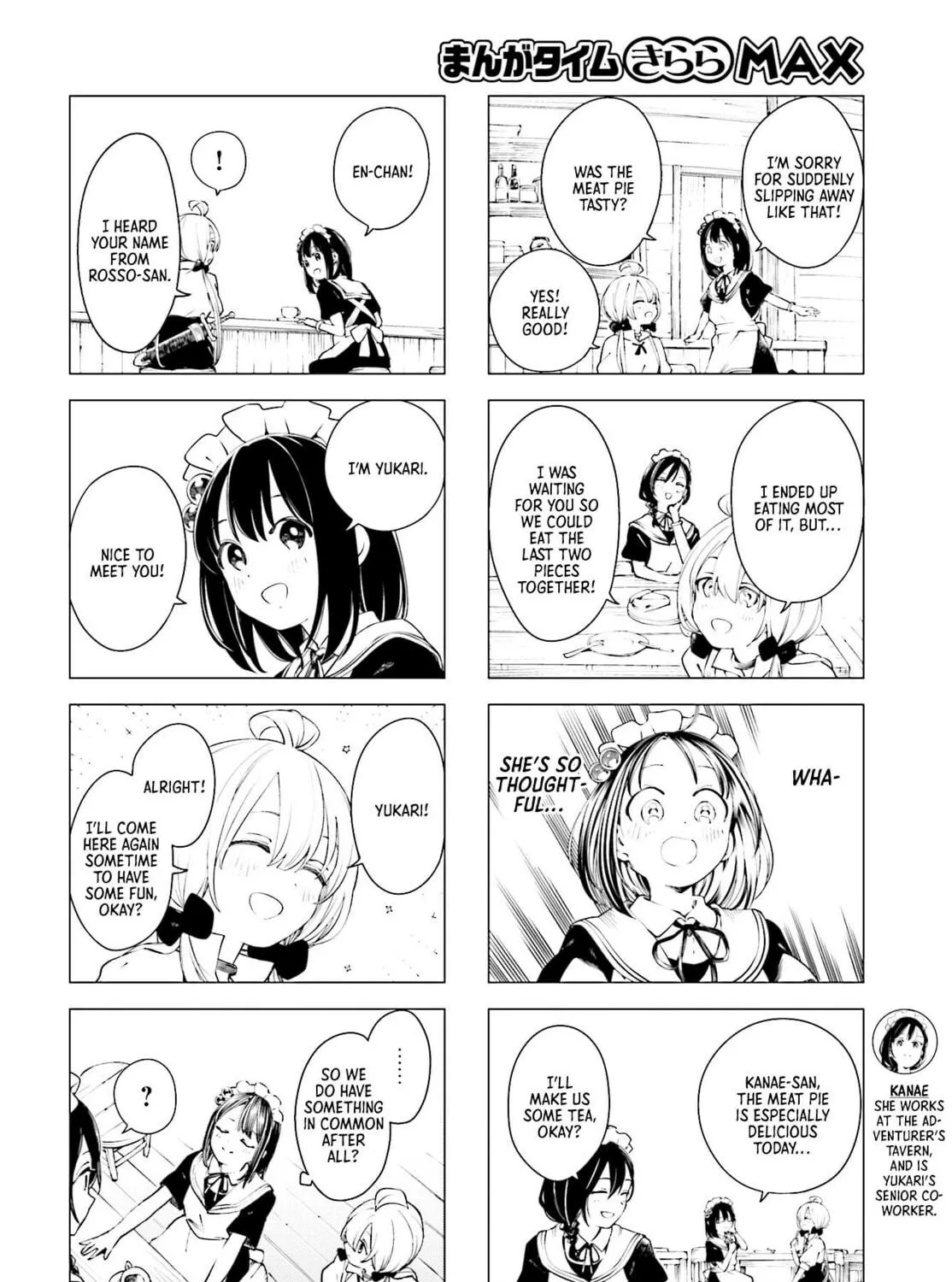 En and Yukari Chapter 2 page 11 - 