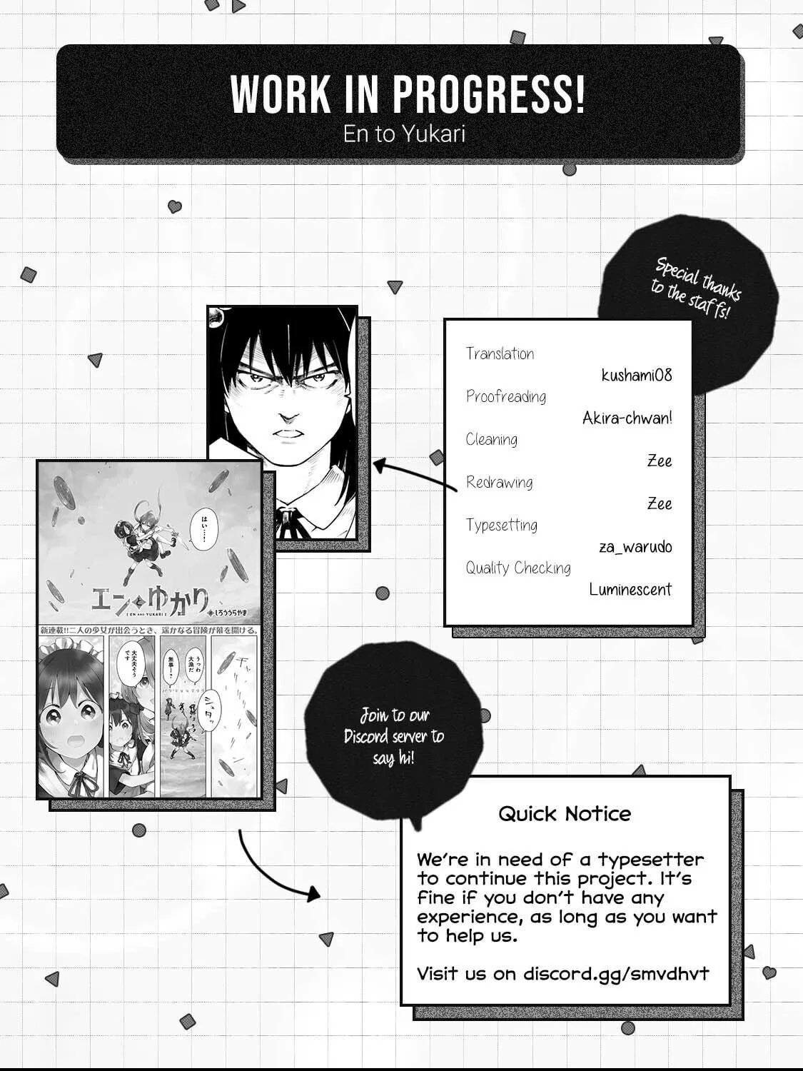 En and Yukari Chapter 2 page 17 - 