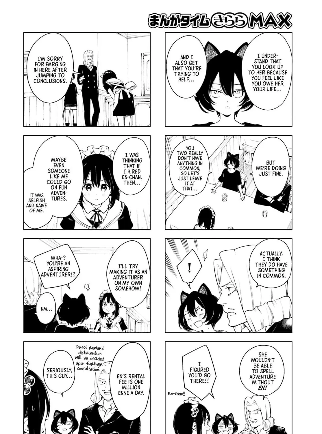 En and Yukari Chapter 2 page 7 - 