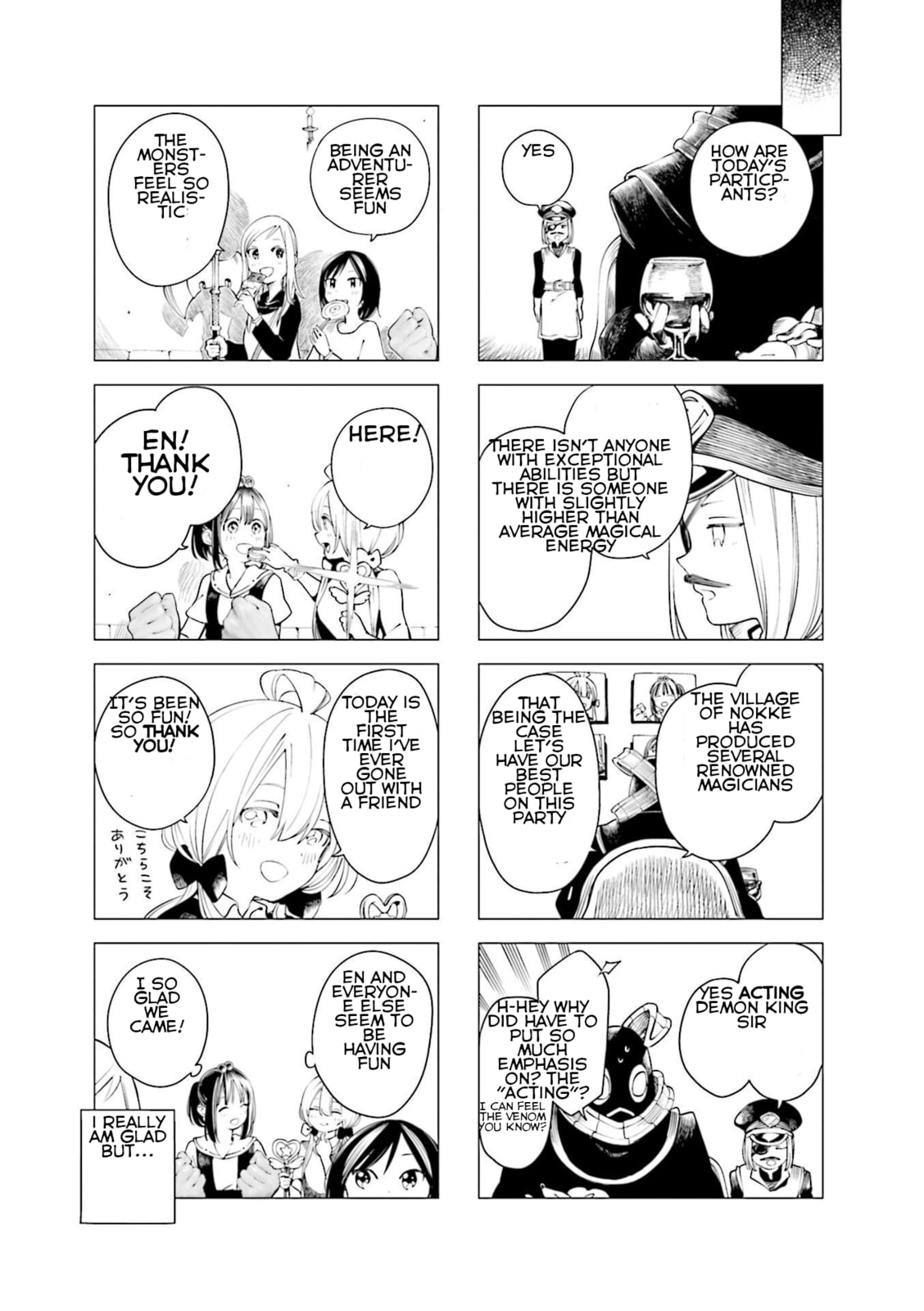 En and Yukari Chapter 4 page 5 - 