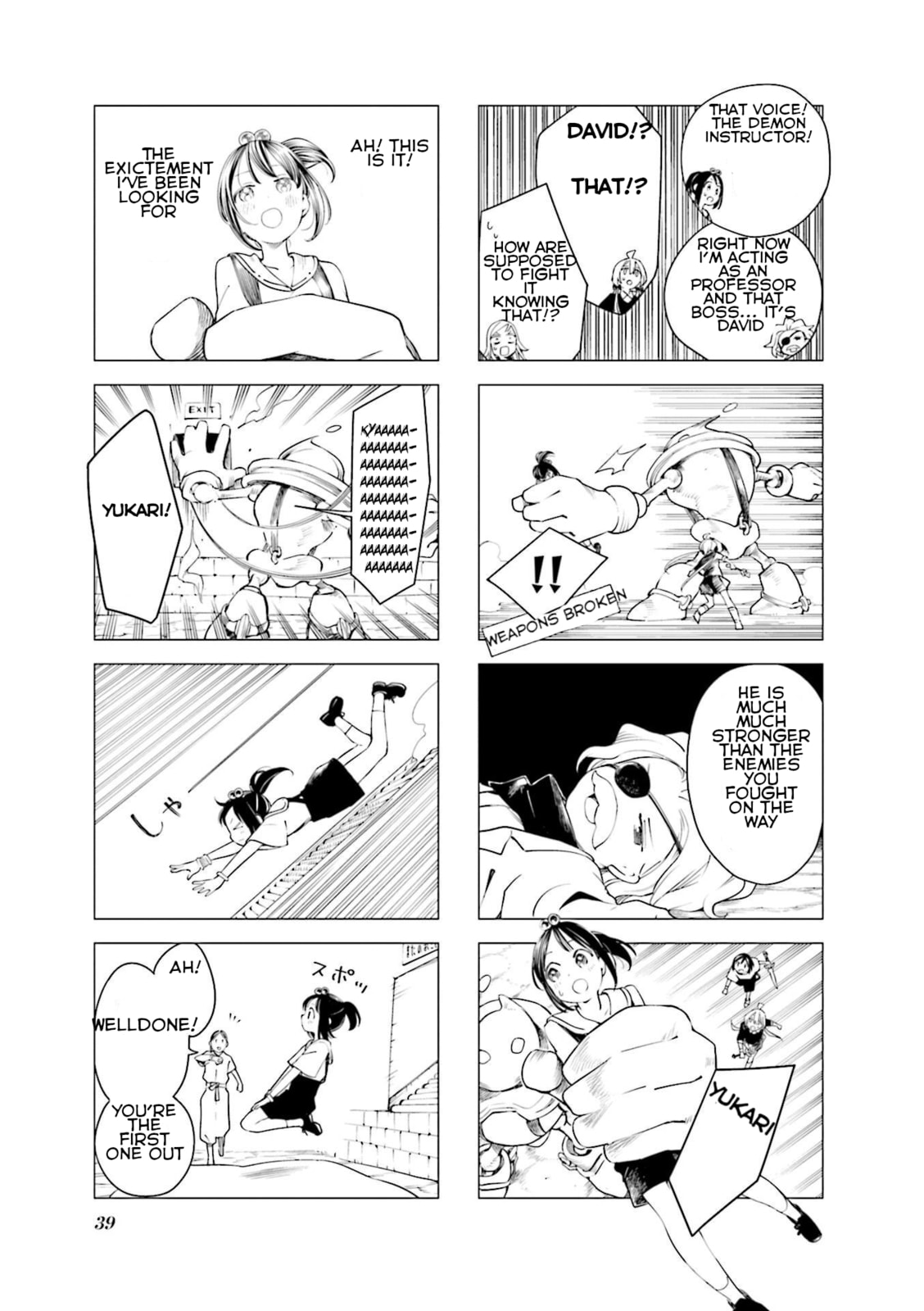 En and Yukari Chapter 4 page 7 - 