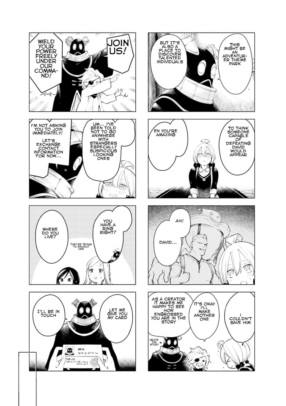 En and Yukari Chapter 5 page 5 - 
