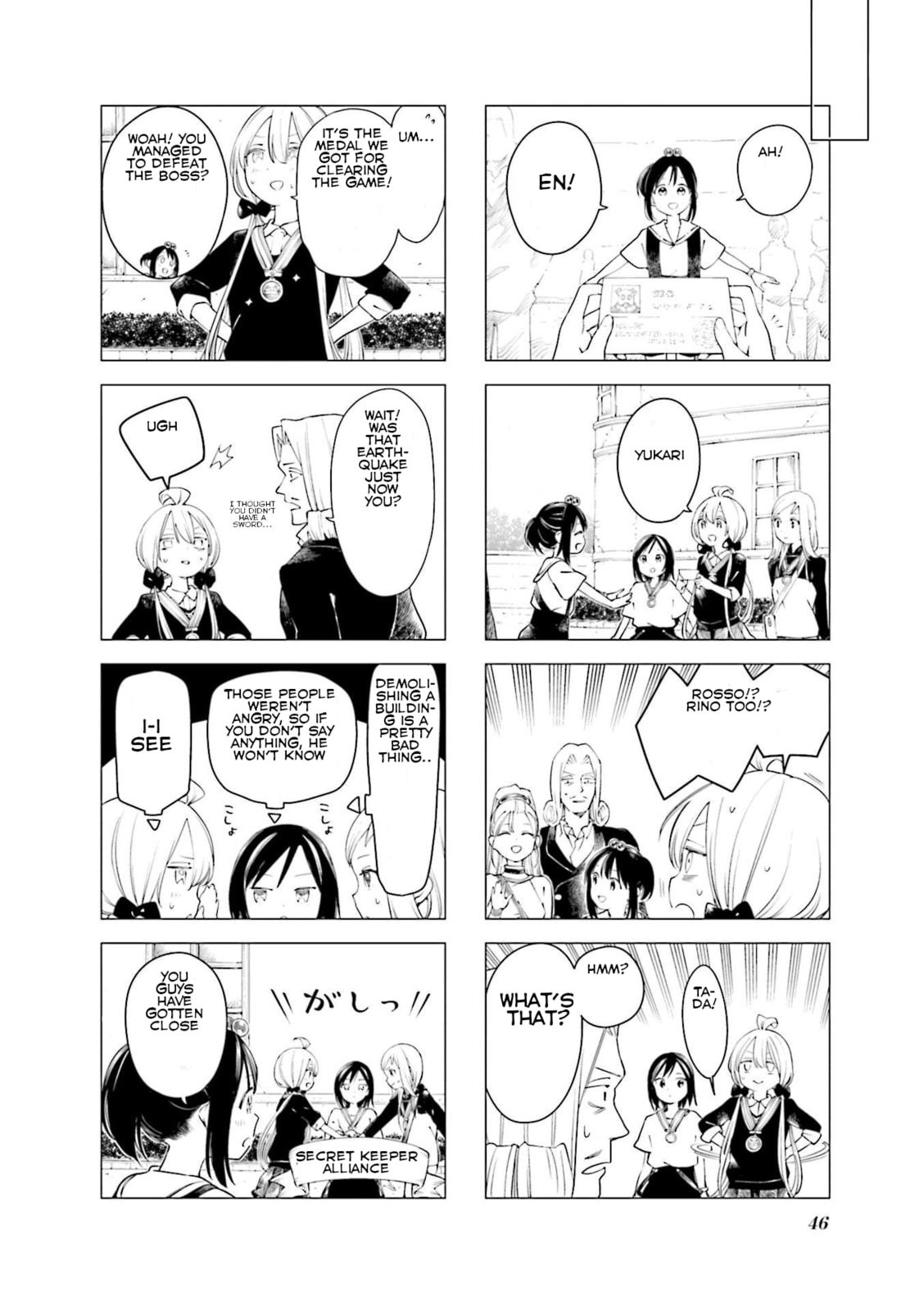 En and Yukari Chapter 5 page 6 - 