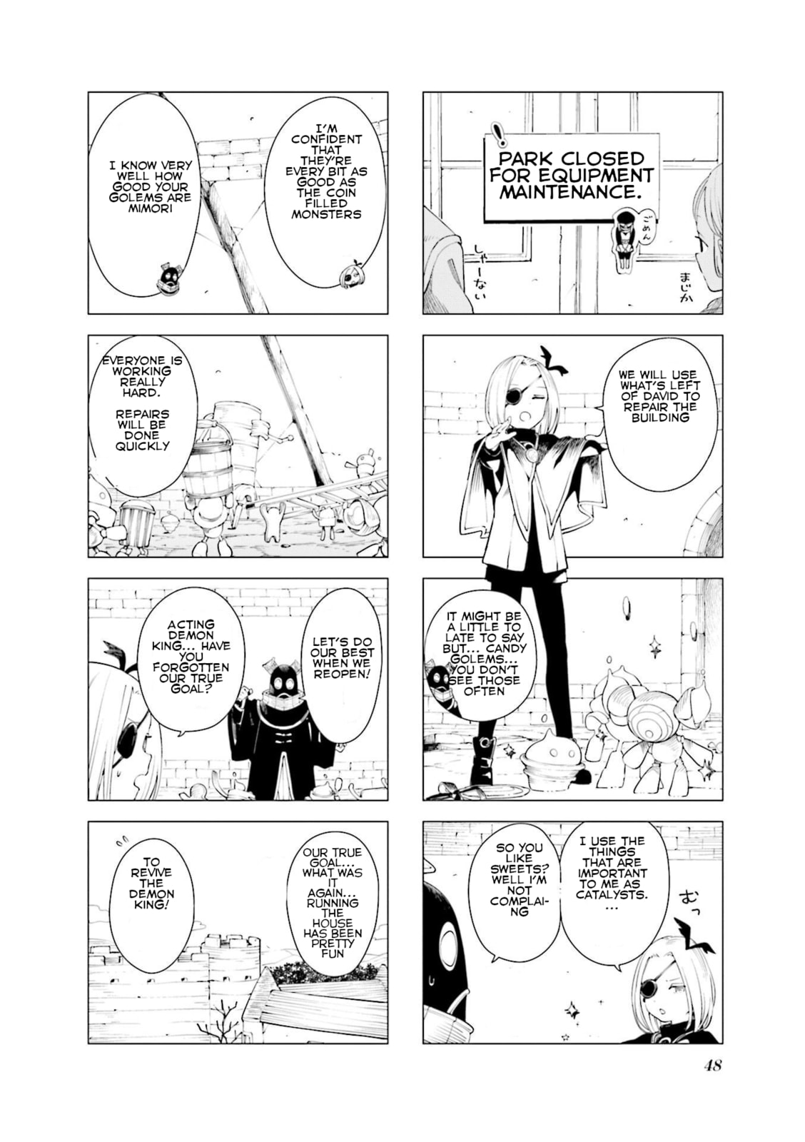 En and Yukari Chapter 5 page 8 - 