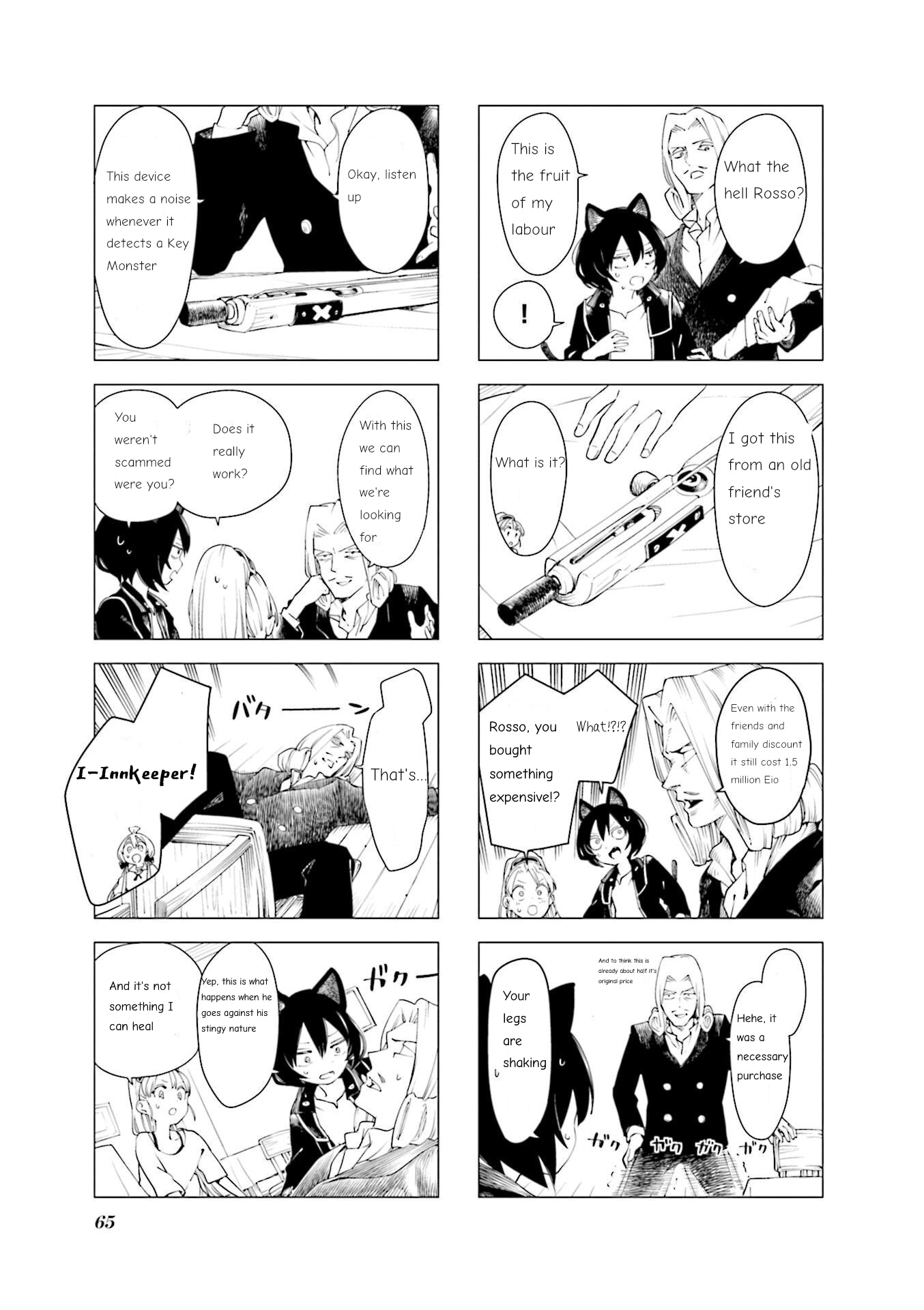 En and Yukari Chapter 7 page 5 - 