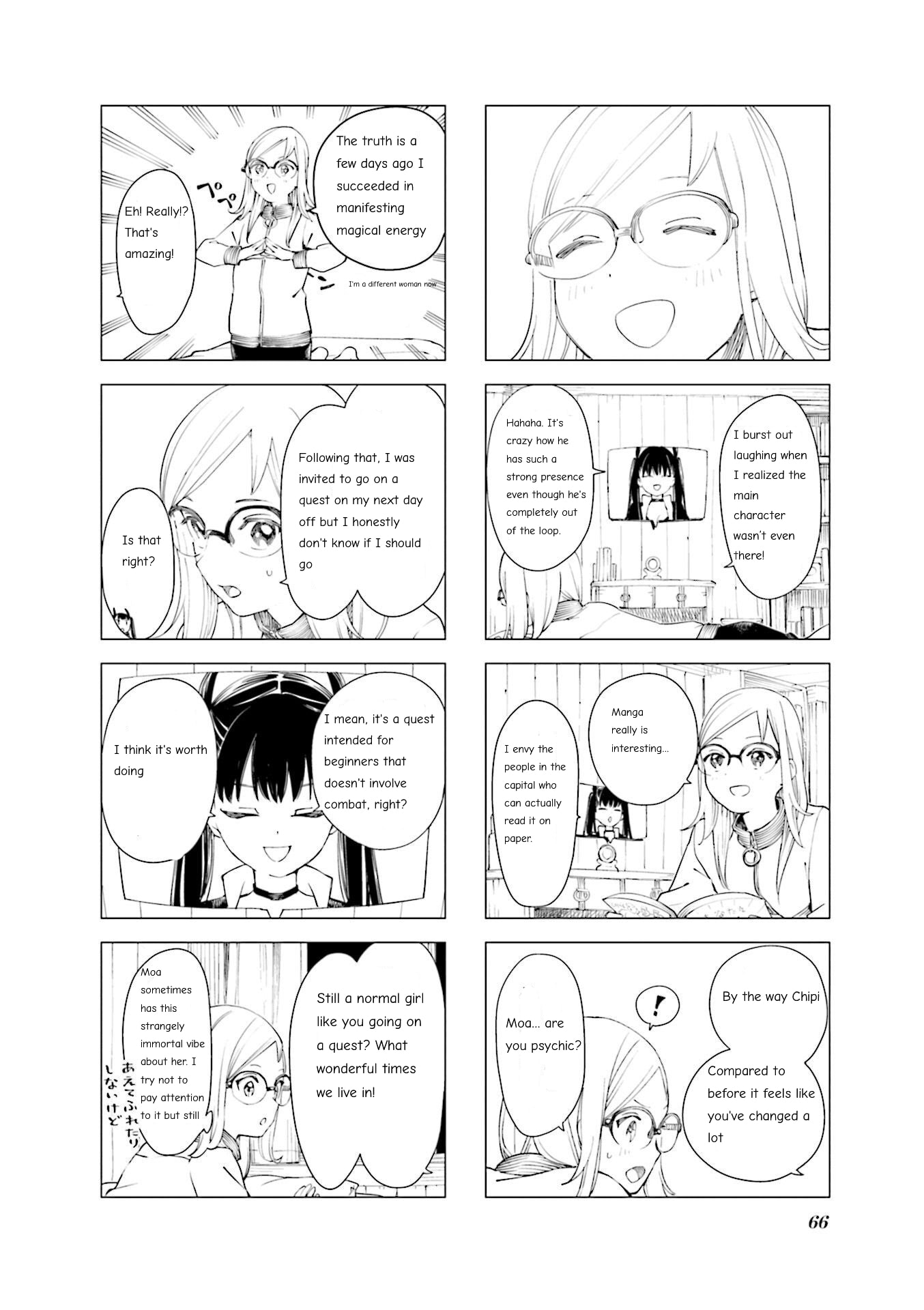 En and Yukari Chapter 7 page 6 - 