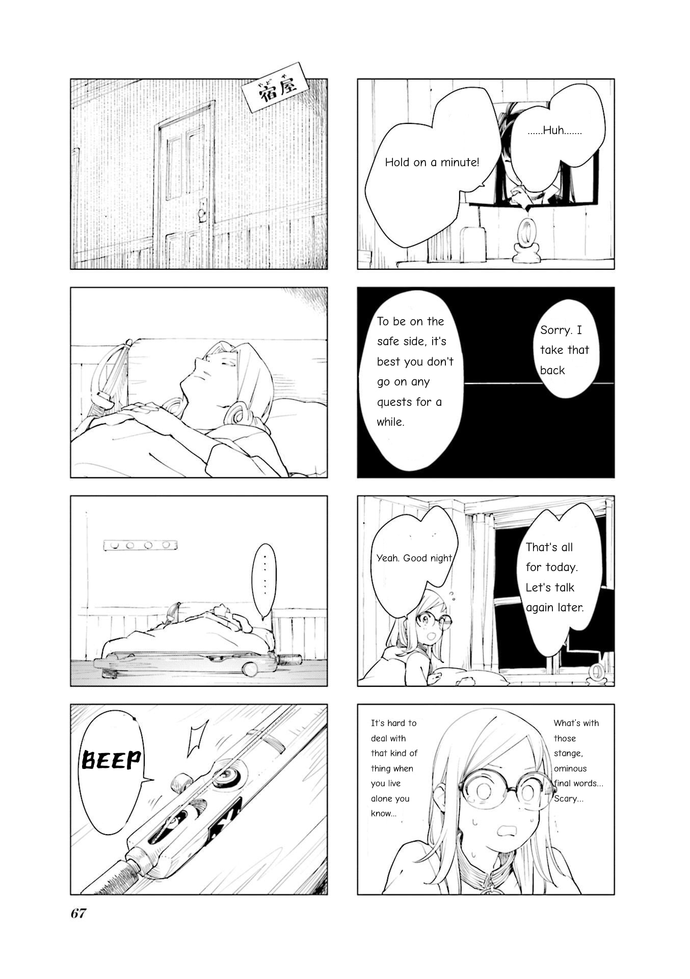 En and Yukari Chapter 7 page 7 - 