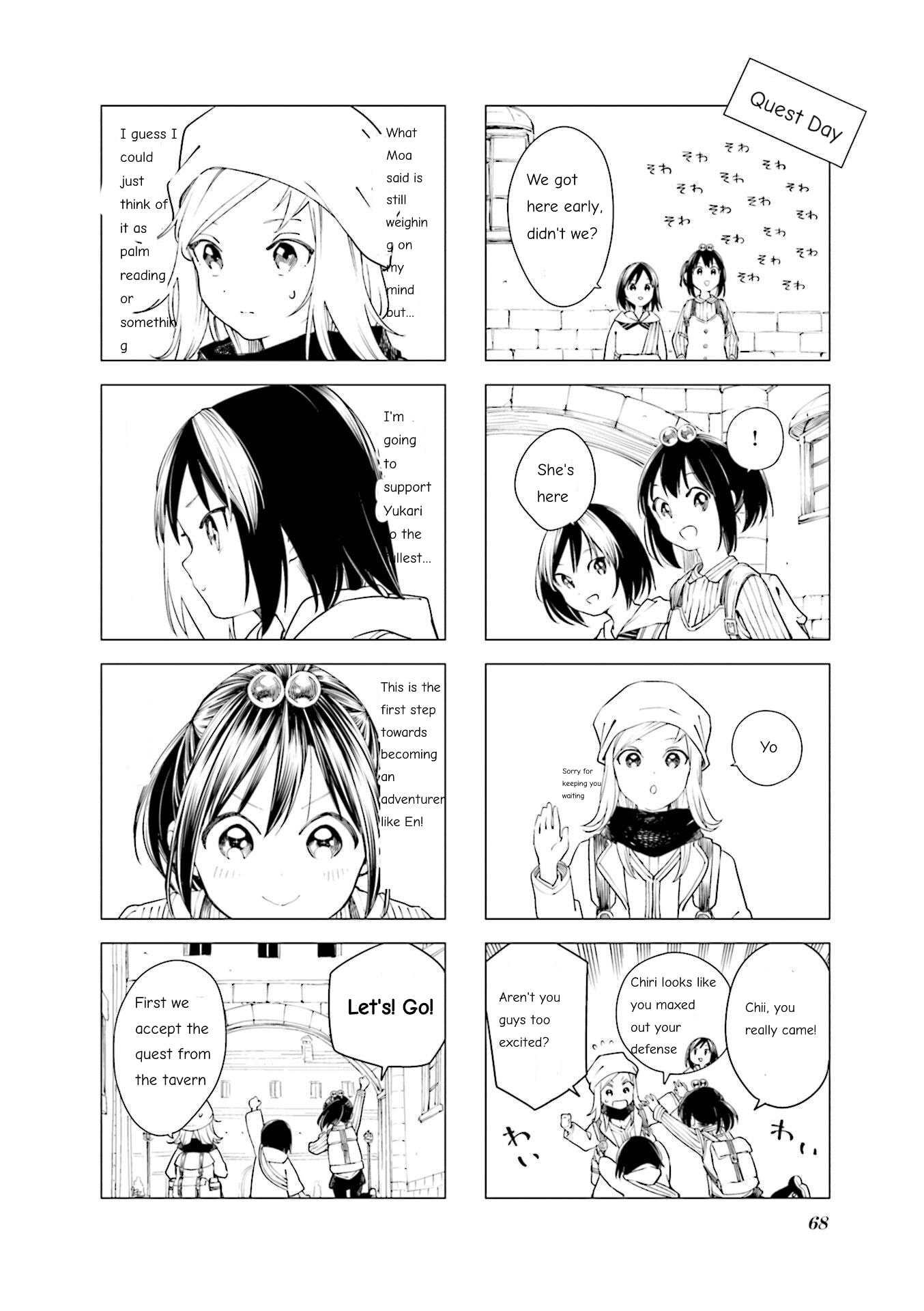 En and Yukari Chapter 7 page 8 - 