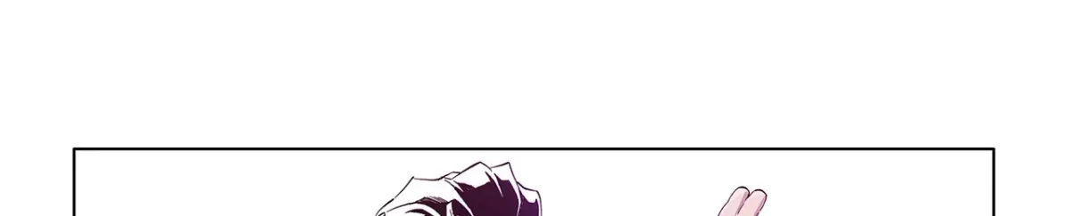 En Garde Chapter 0 page 76 - 
