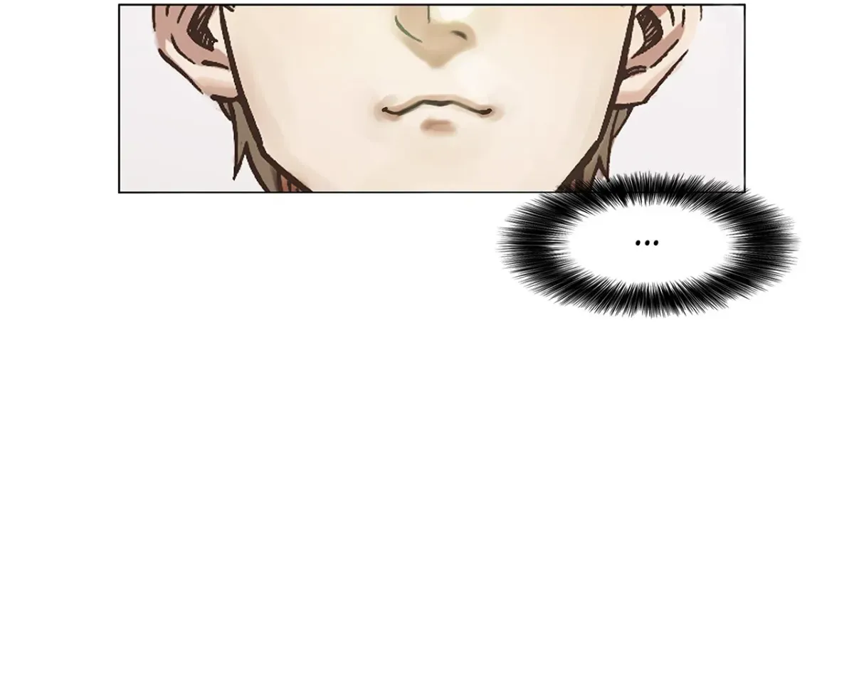 En Garde Chapter 15 page 78 - 