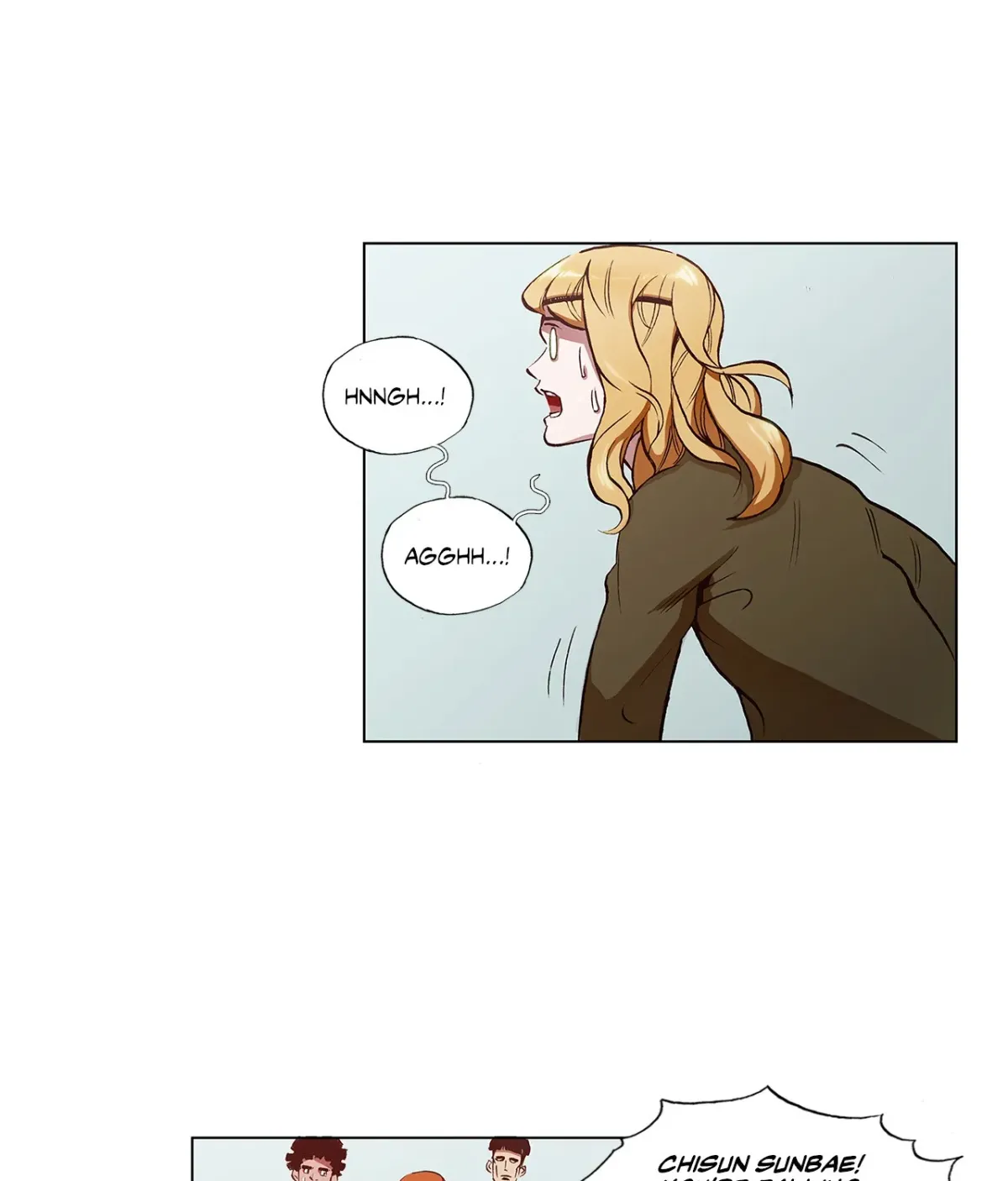 En Garde Chapter 16 page 7 - 