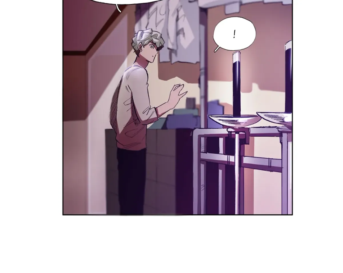 En Garde Chapter 26 page 74 - 