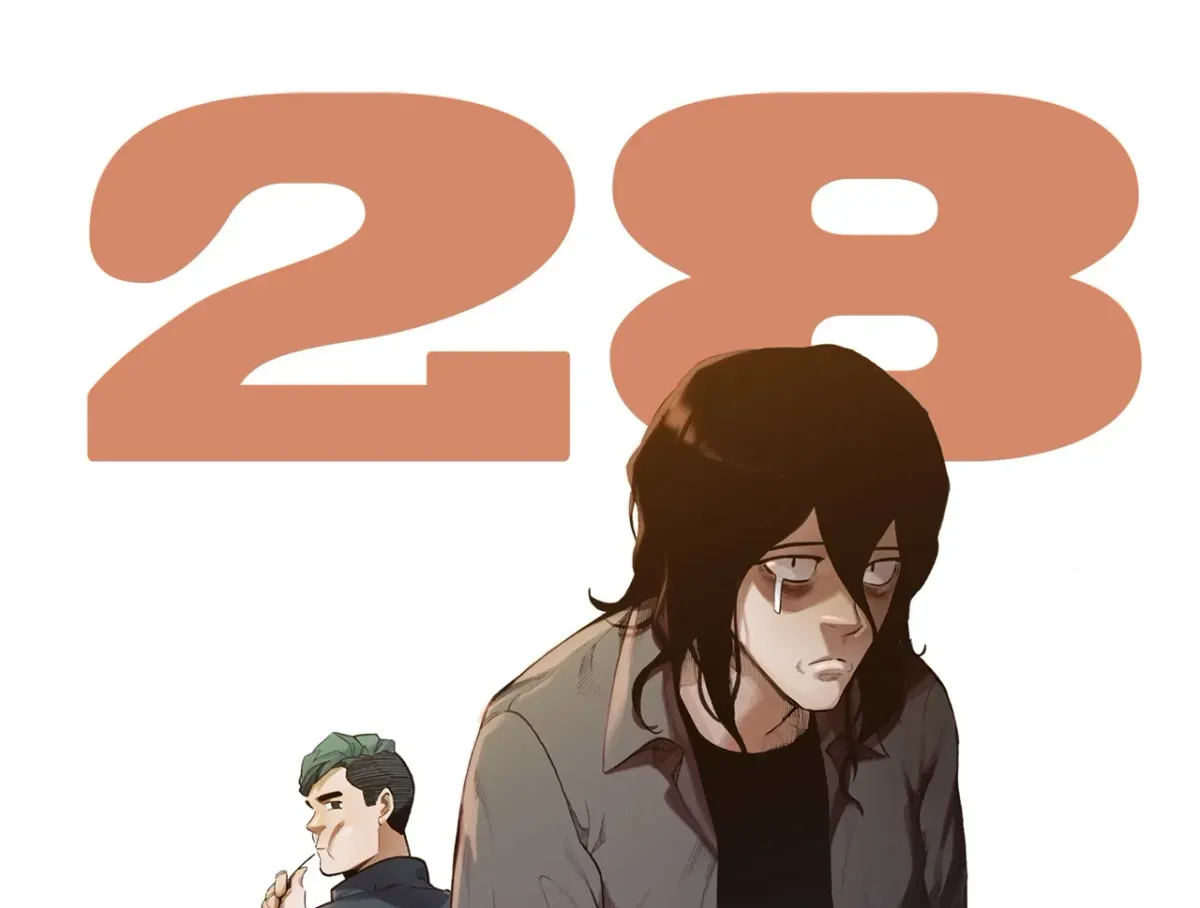 En Garde Chapter 28 page 14 - 
