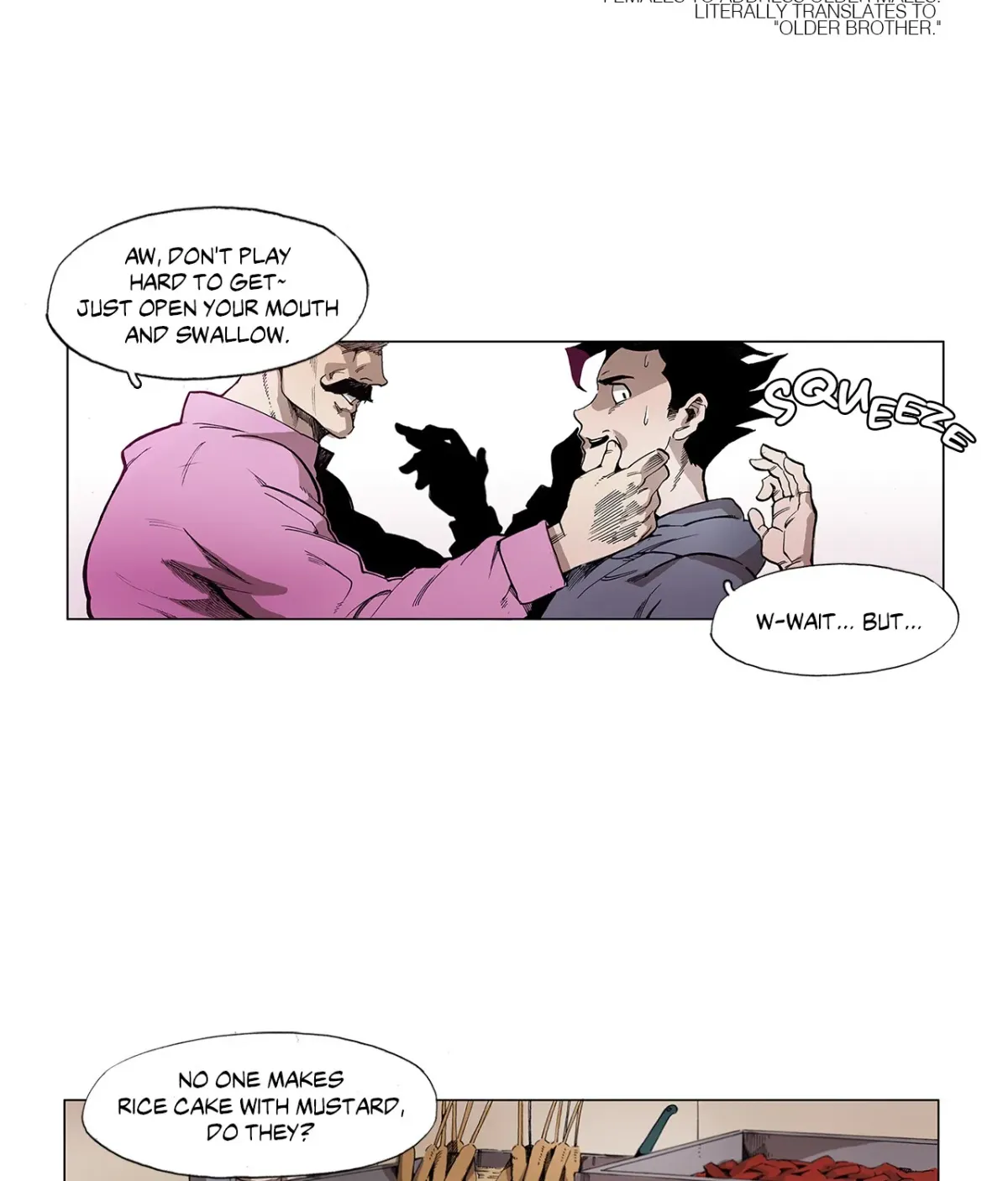 En Garde Chapter 3 page 3 - 