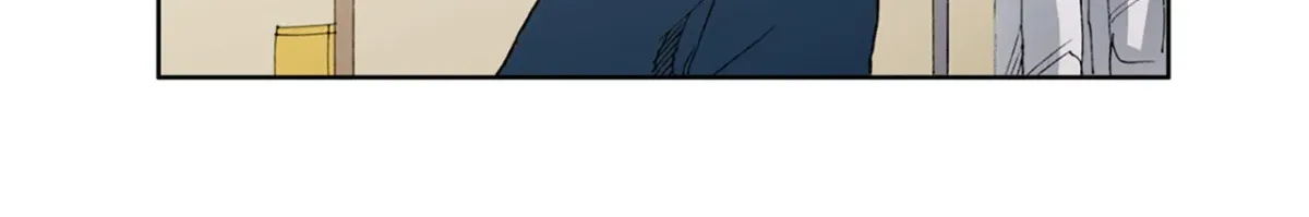 En Garde Chapter 33 page 46 - 