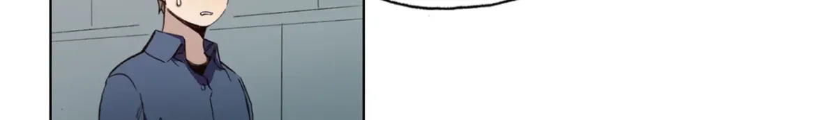 En Garde Chapter 34 page 36 - 