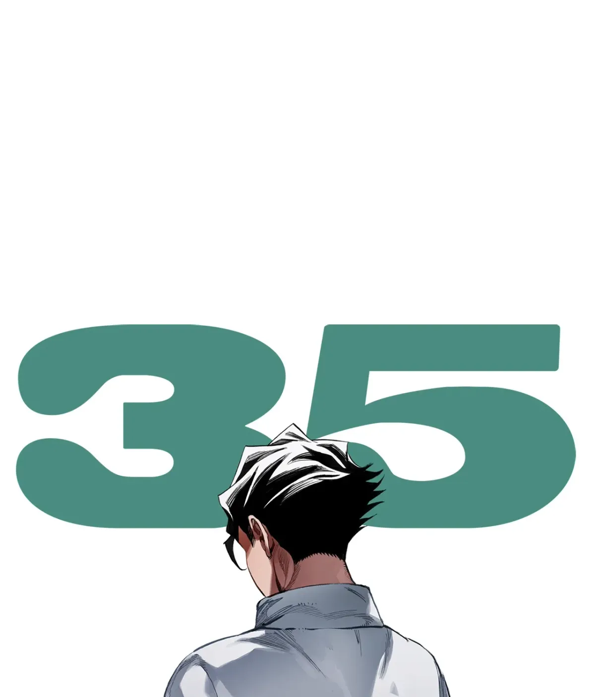 En Garde Chapter 35 page 17 - 