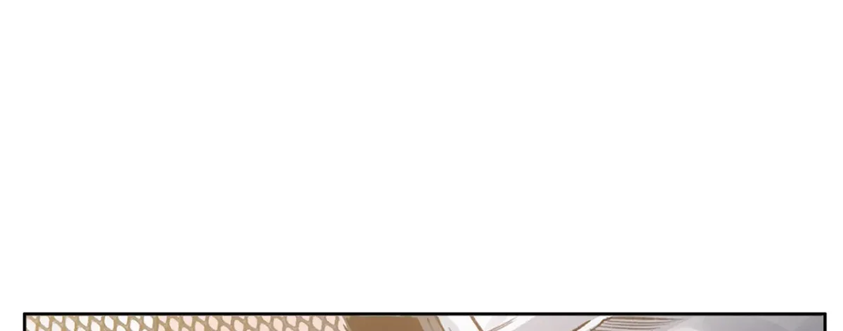 En Garde Chapter 36 page 26 - 