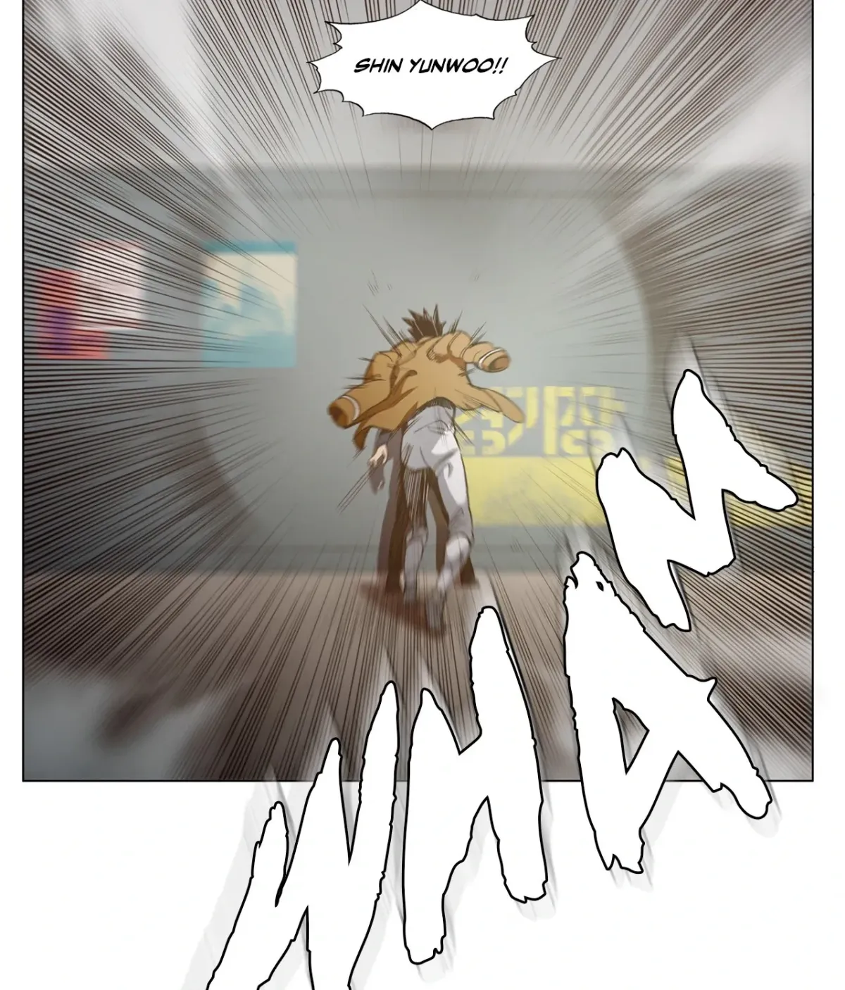 En Garde Chapter 37 page 39 - 