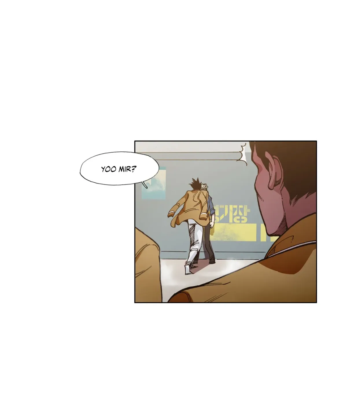 En Garde Chapter 37 page 45 - 