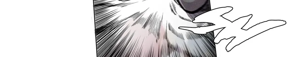 En Garde Chapter 4 page 20 - 